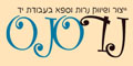 נרסנס